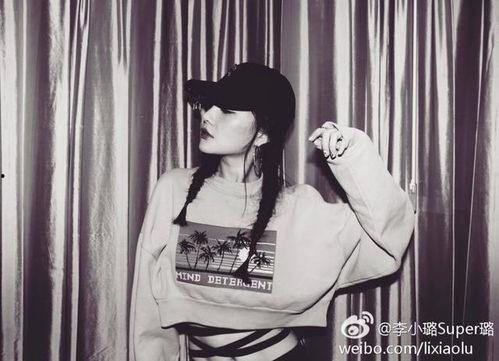 李小璐娱乐吃瓜微博